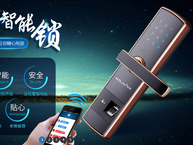 深圳小程序開(kāi)發(fā)|深圳APP開(kāi)發(fā)|微信小程序開(kāi)發(fā)|小程序軟件開(kāi)發(fā)|抖音小程序開(kāi)發(fā)