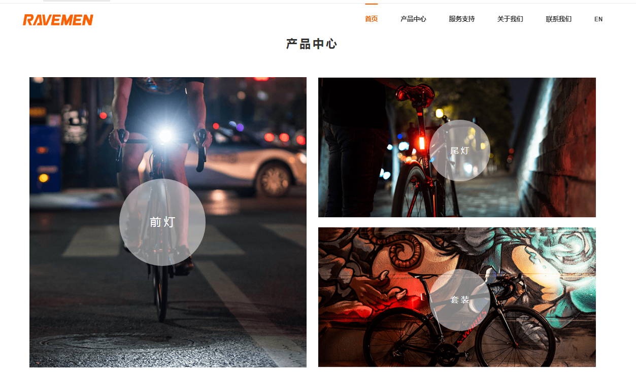 微信圖片_20200107143840.png