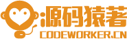 深圳小程序開(kāi)發(fā),深圳APP開(kāi)發(fā),微信小程序開(kāi)發(fā),小程序軟件開(kāi)發(fā),抖音小程序開(kāi)發(fā)
